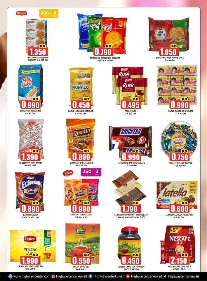 Highway Center Deals Mania