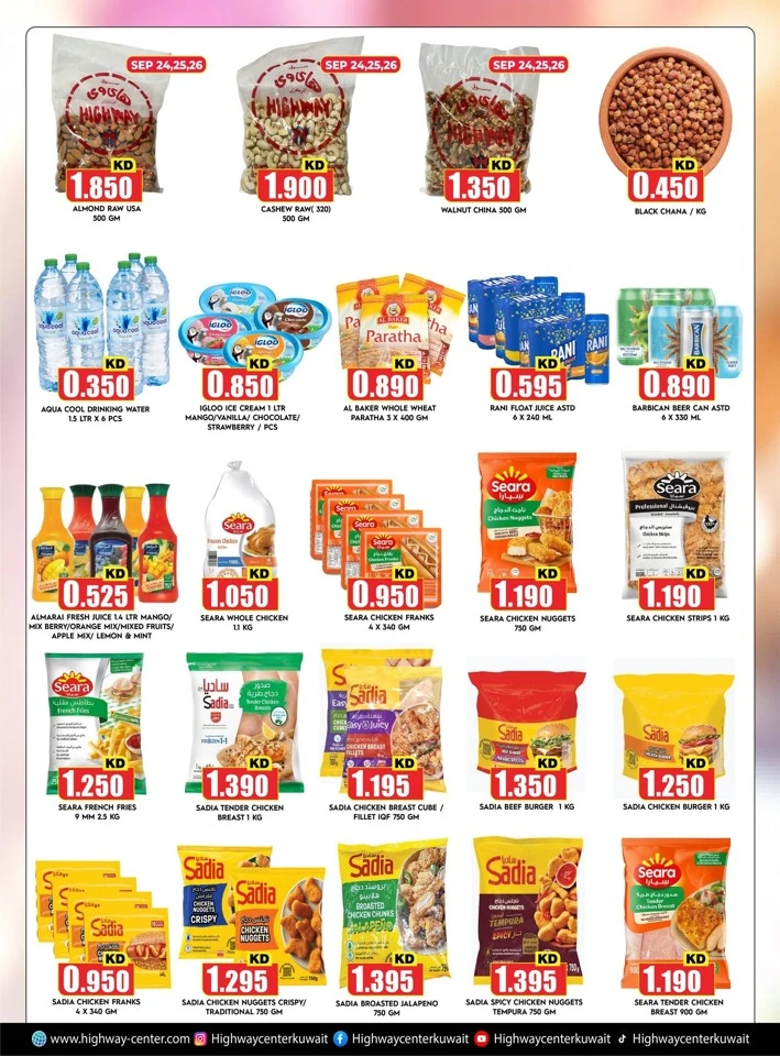 Highway Center Deals Mania