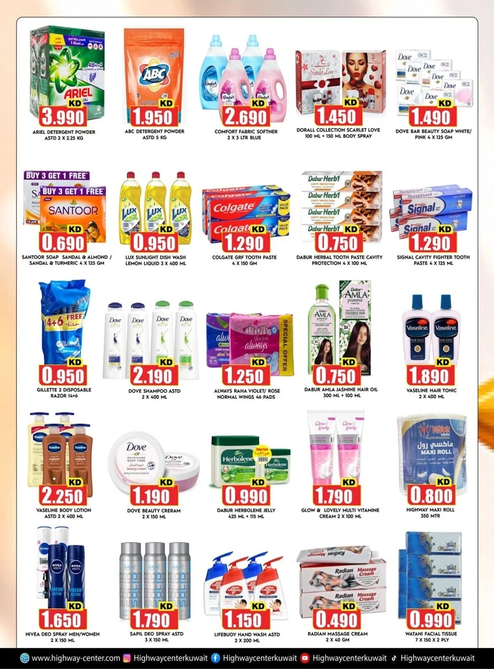Highway Center Deals Mania