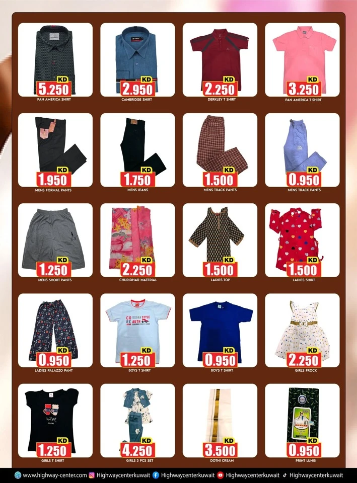 Highway Center Deals Mania