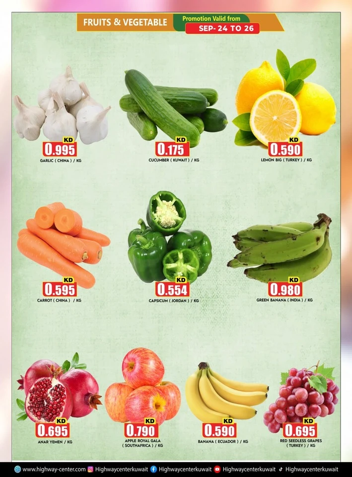 Highway Center Deals Mania