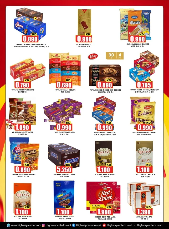 Highway Center Great Savings
