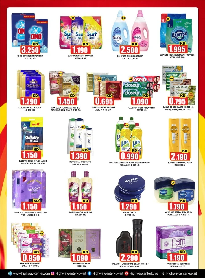 Highway Center Great Savings