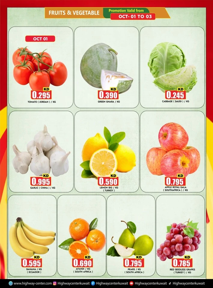 Highway Center Great Savings