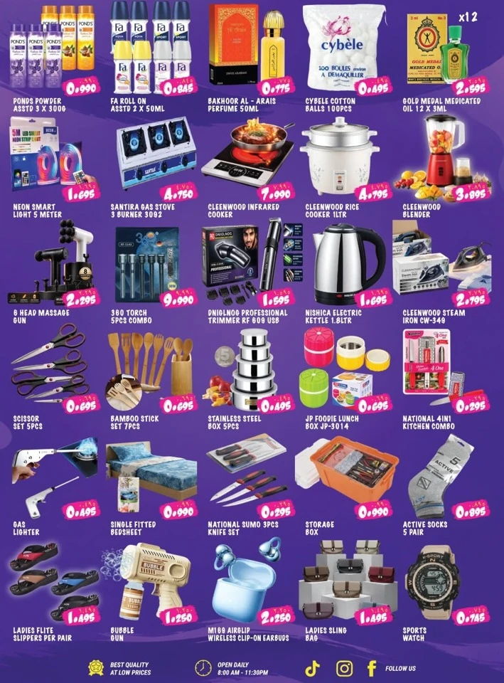 Weekend Promotion 1-4 October 2026