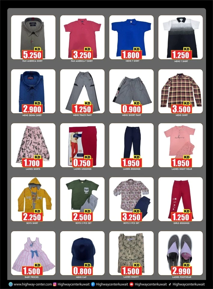Highway Center Mega Price Drop