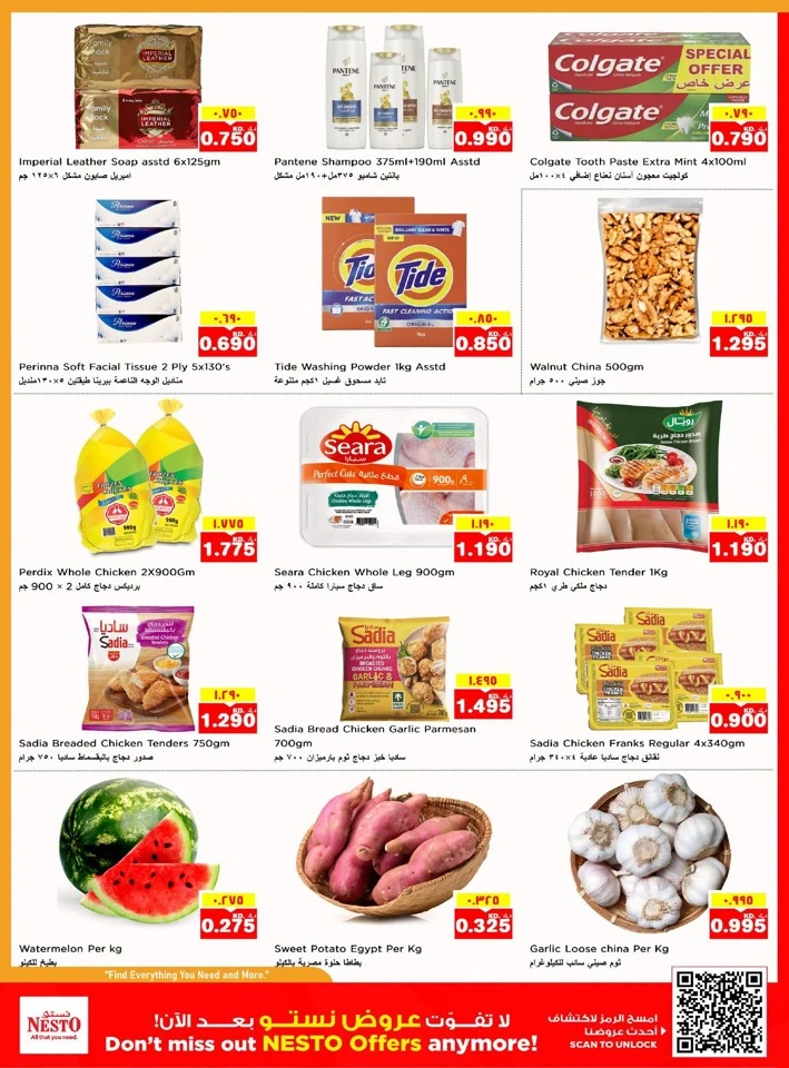 Nesto Market October Deals
