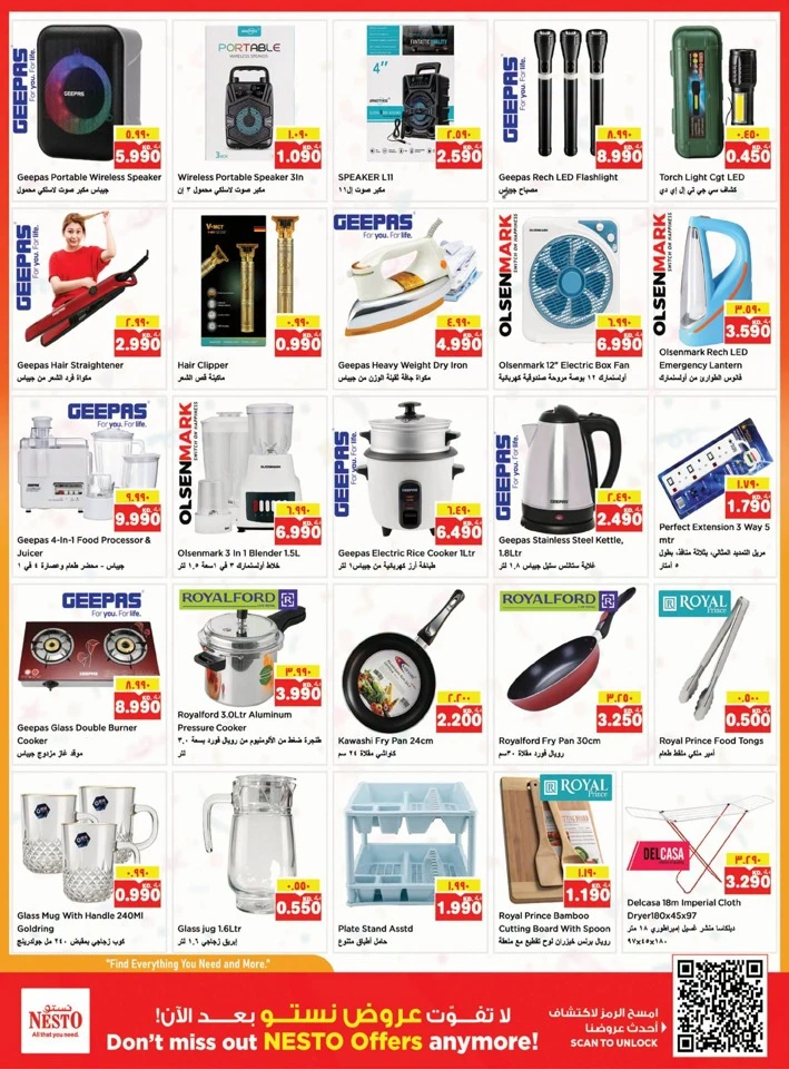 Nesto Great October Deals
