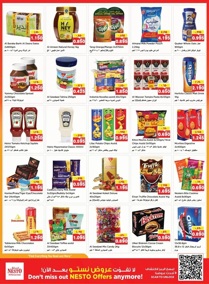 Nesto Great October Deals