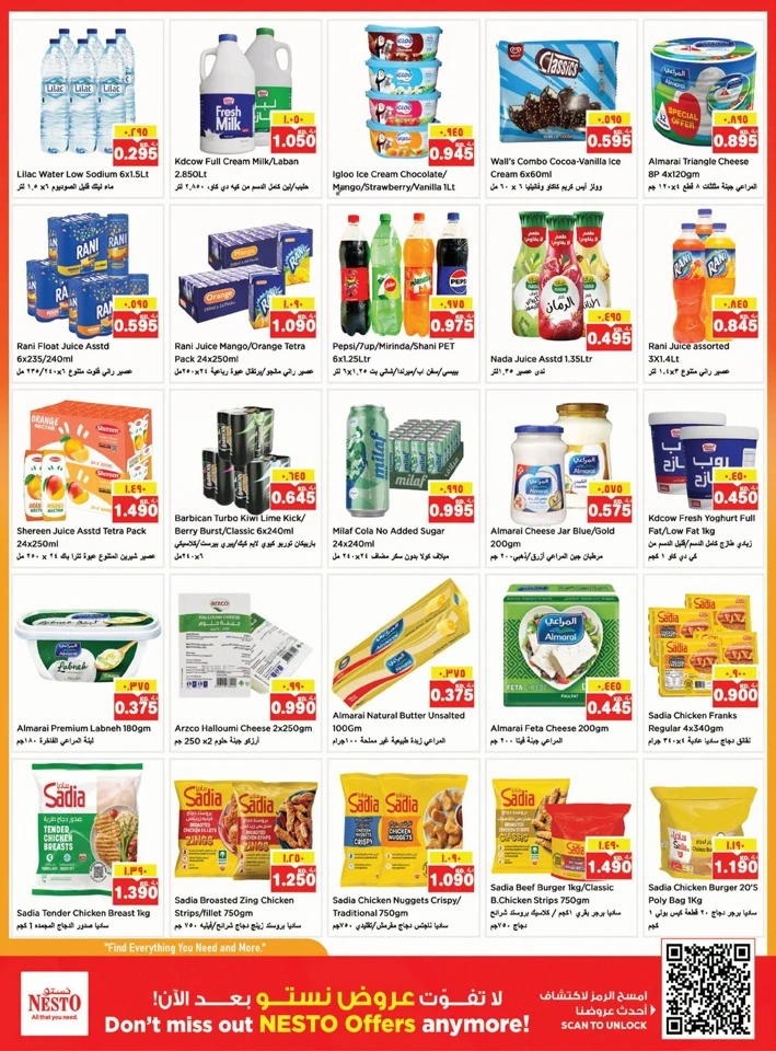 Nesto Great October Deals