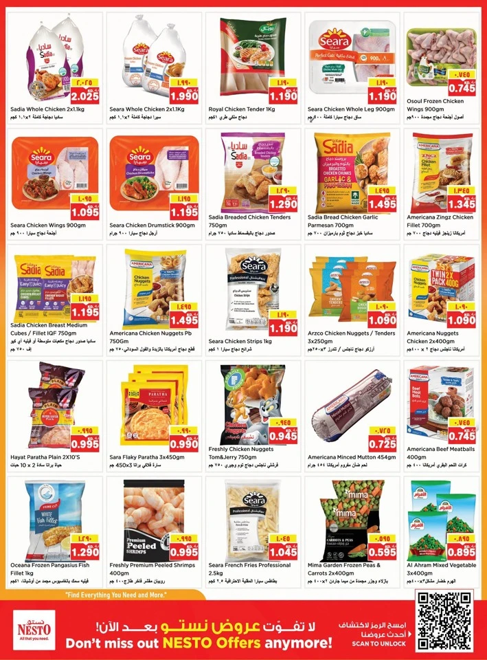 Nesto Great October Deals