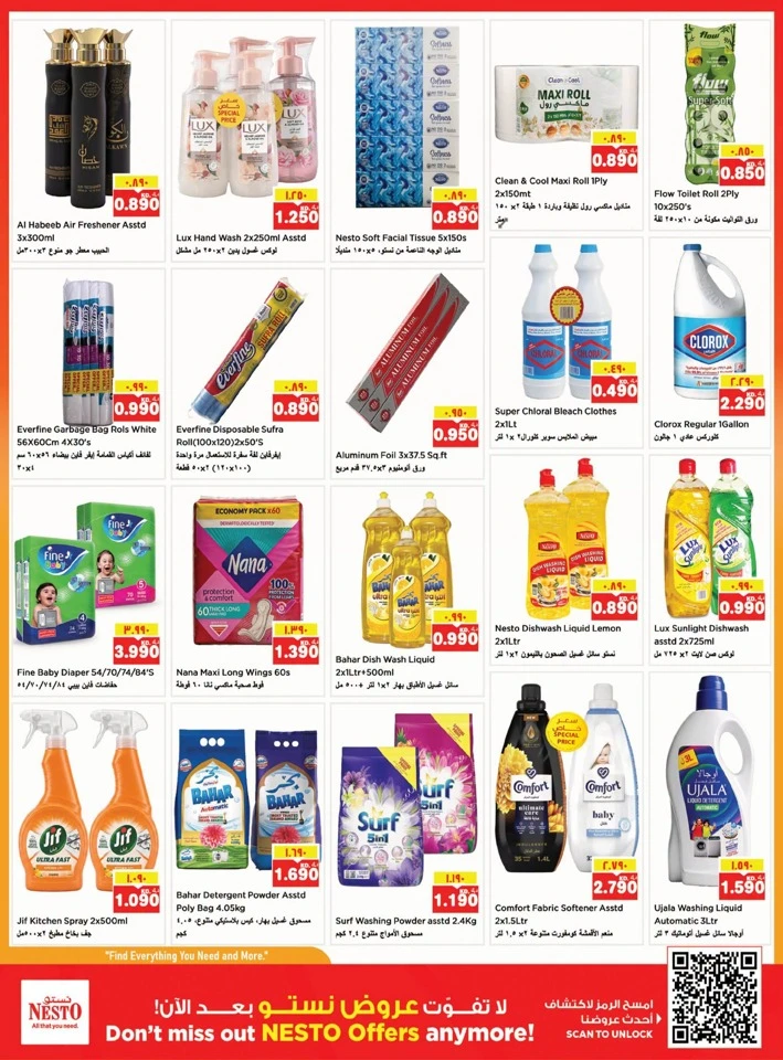 Nesto Great October Deals