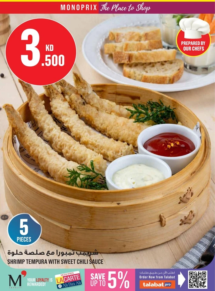 Monoprix Best Promotion
