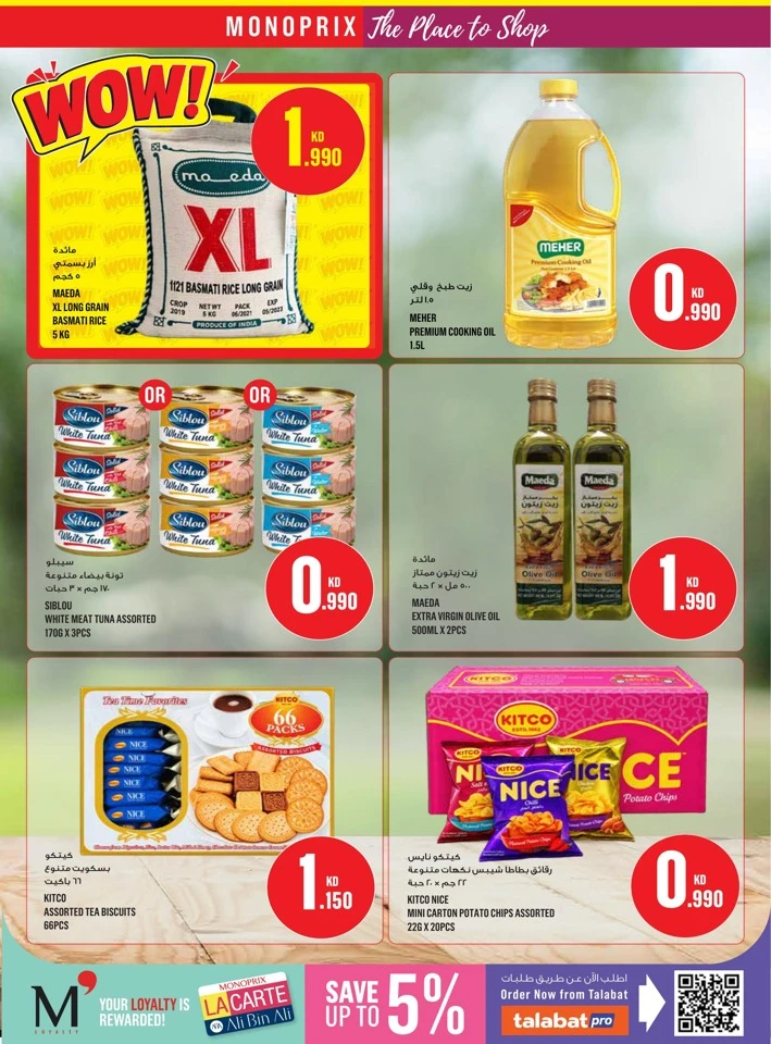 Monoprix Best Promotion