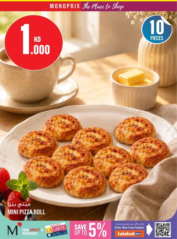 Monoprix Best Promotion
