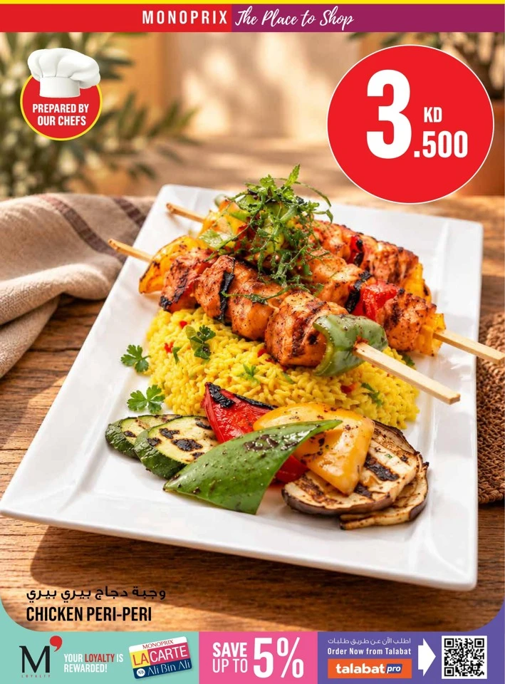 Monoprix Best Promotion