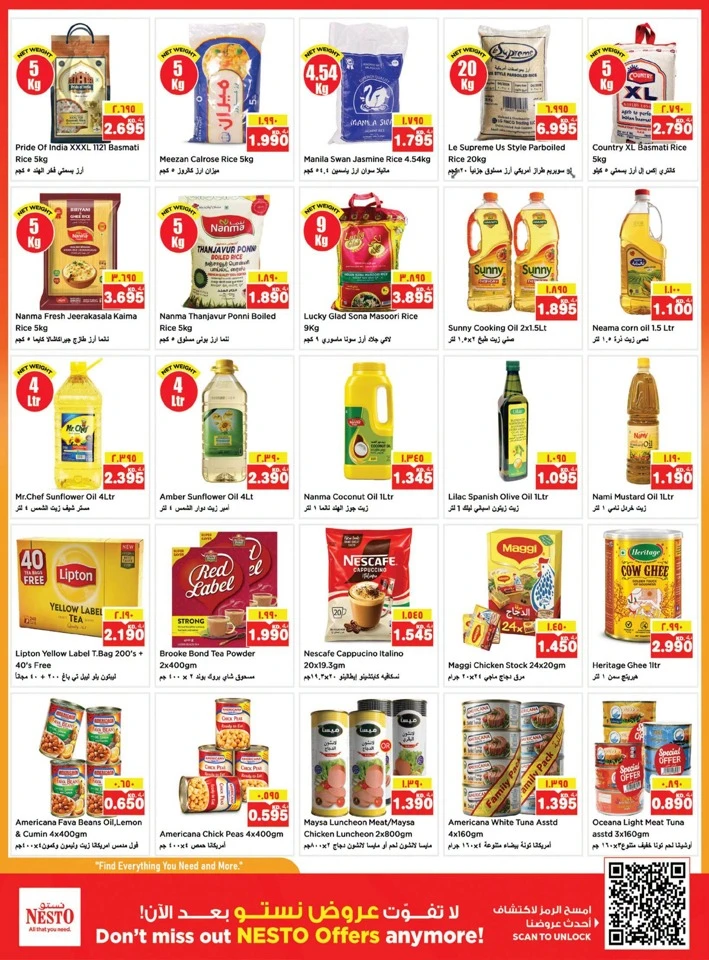Nesto Price Quake Promotion