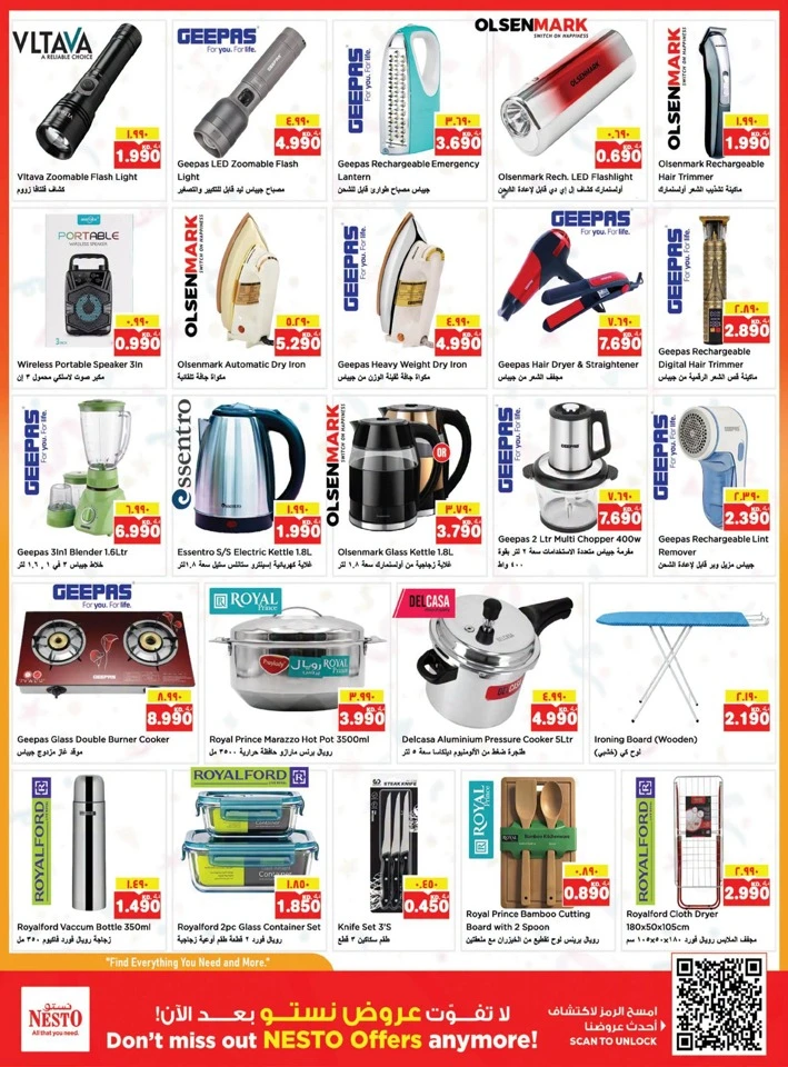 Nesto Price Quake Promotion