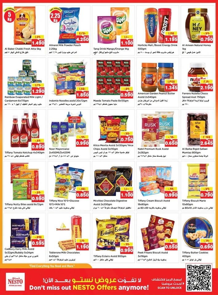 Nesto Price Quake Promotion