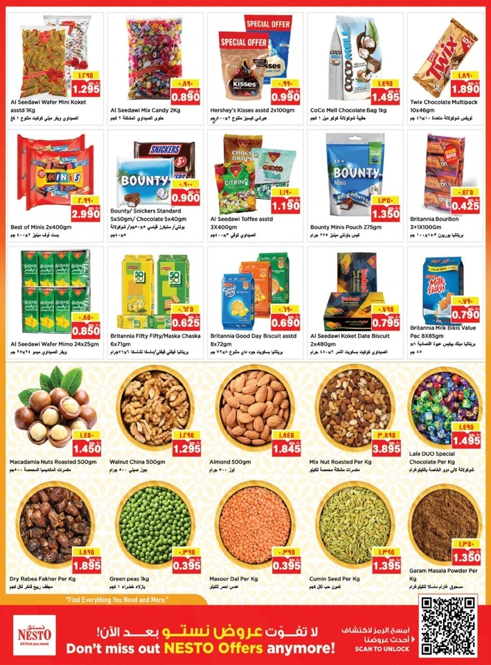 Nesto Price Quake Promotion