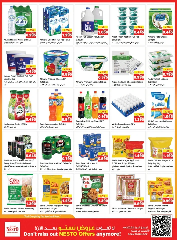 Nesto Price Quake Promotion