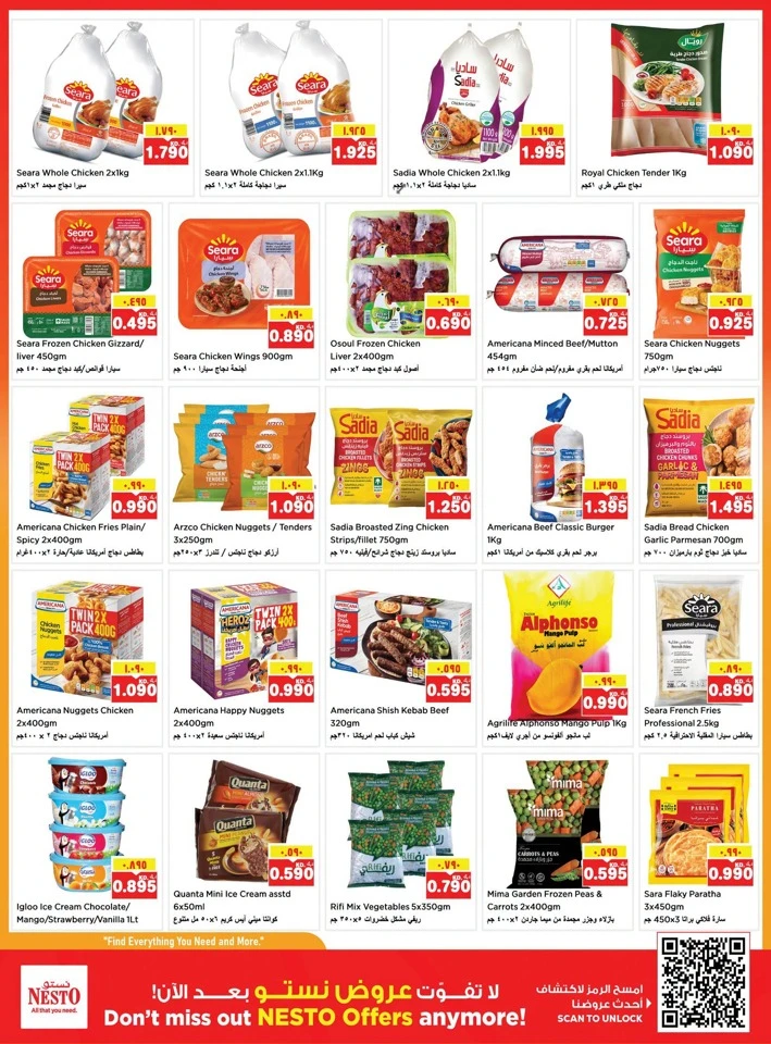 Nesto Price Quake Promotion