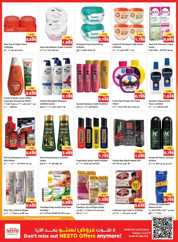 Nesto Price Quake Promotion