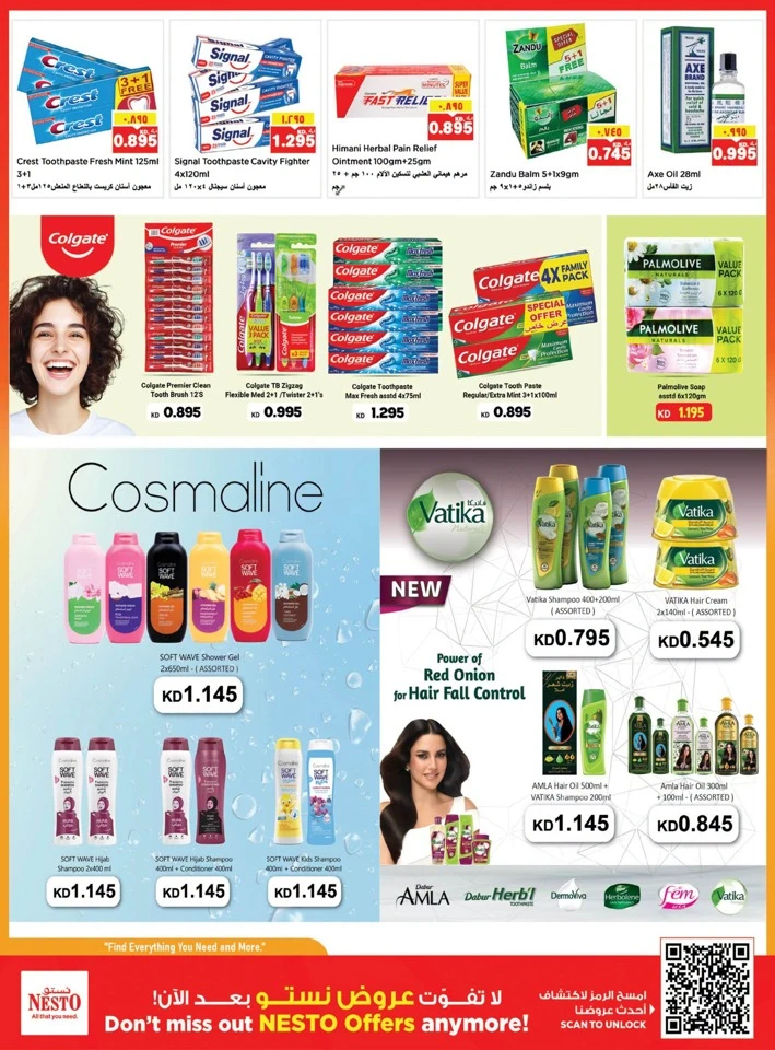 Nesto Price Quake Promotion