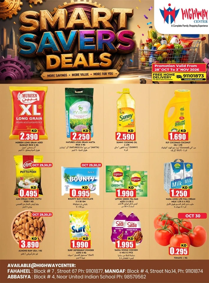 Smart Saver Deals