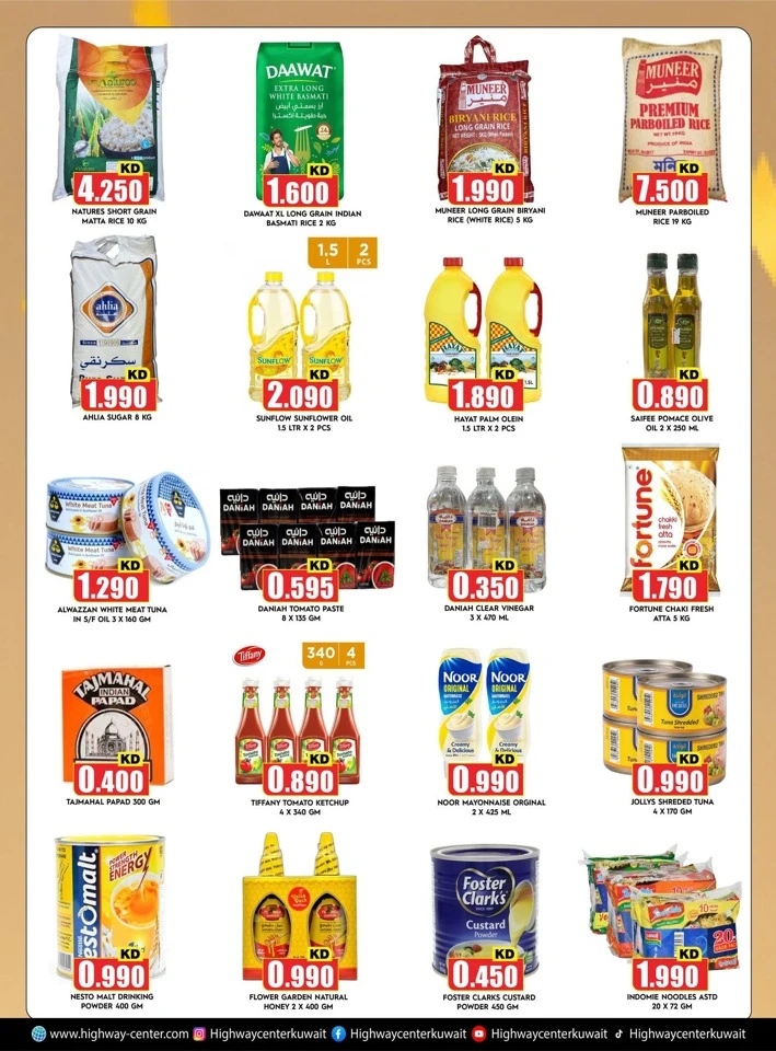 Smart Saver Deals