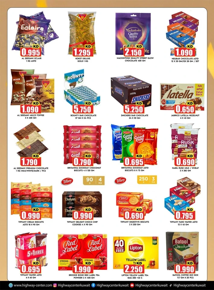 Smart Saver Deals
