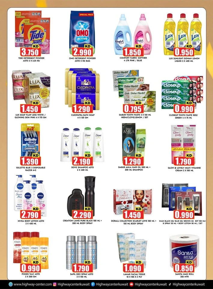 Smart Saver Deals