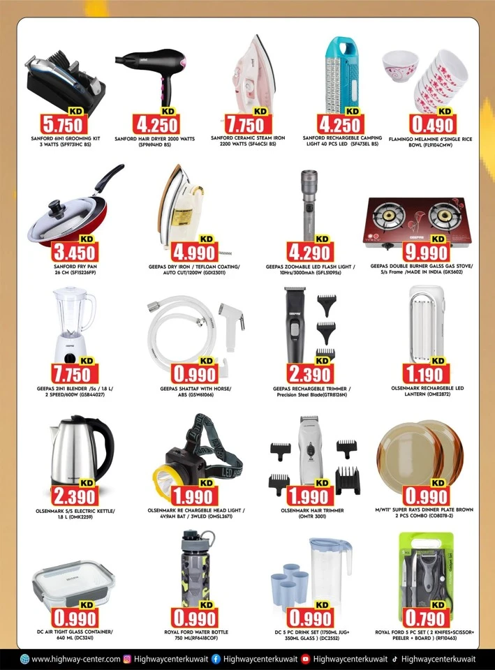 Smart Saver Deals