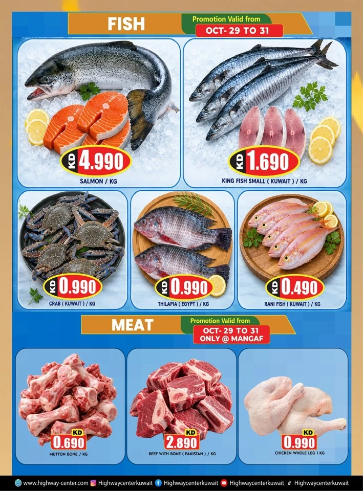 Smart Saver Deals