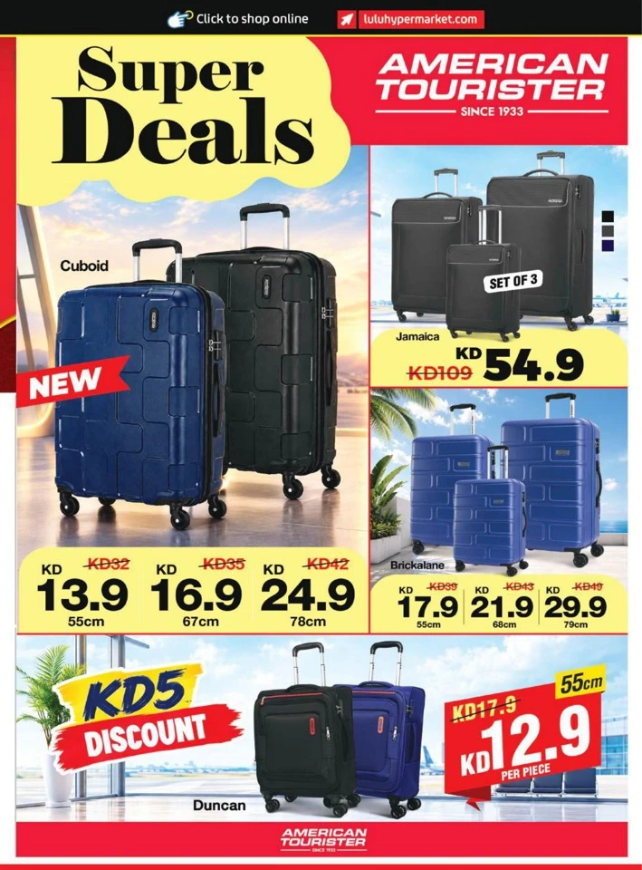 Lulu World Food Promotion