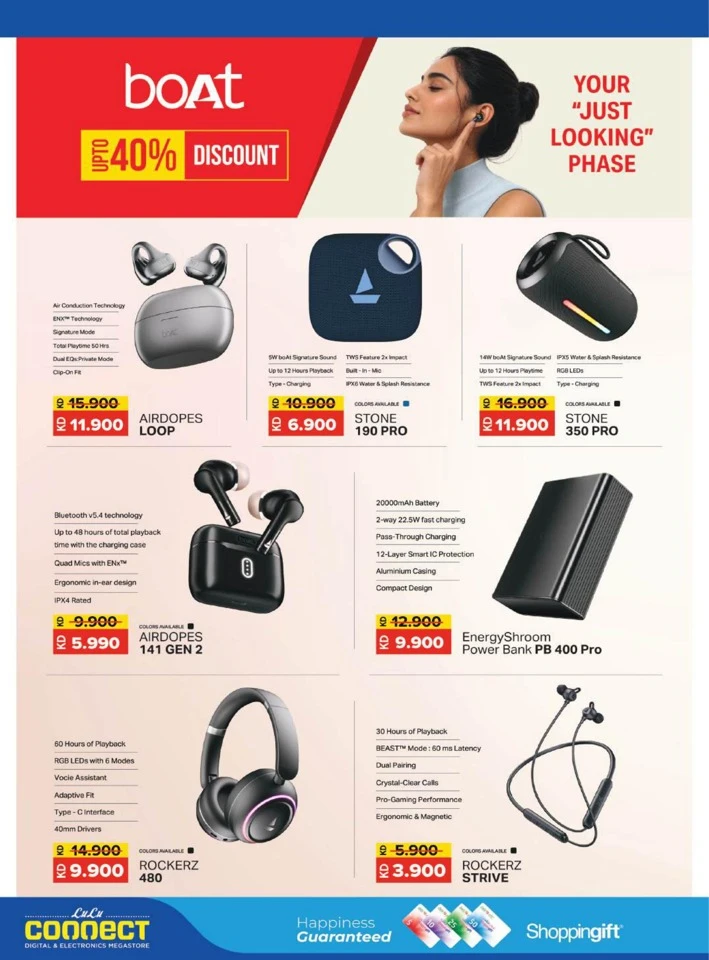 Lulu World Food Promotion