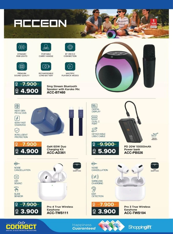Lulu World Food Promotion