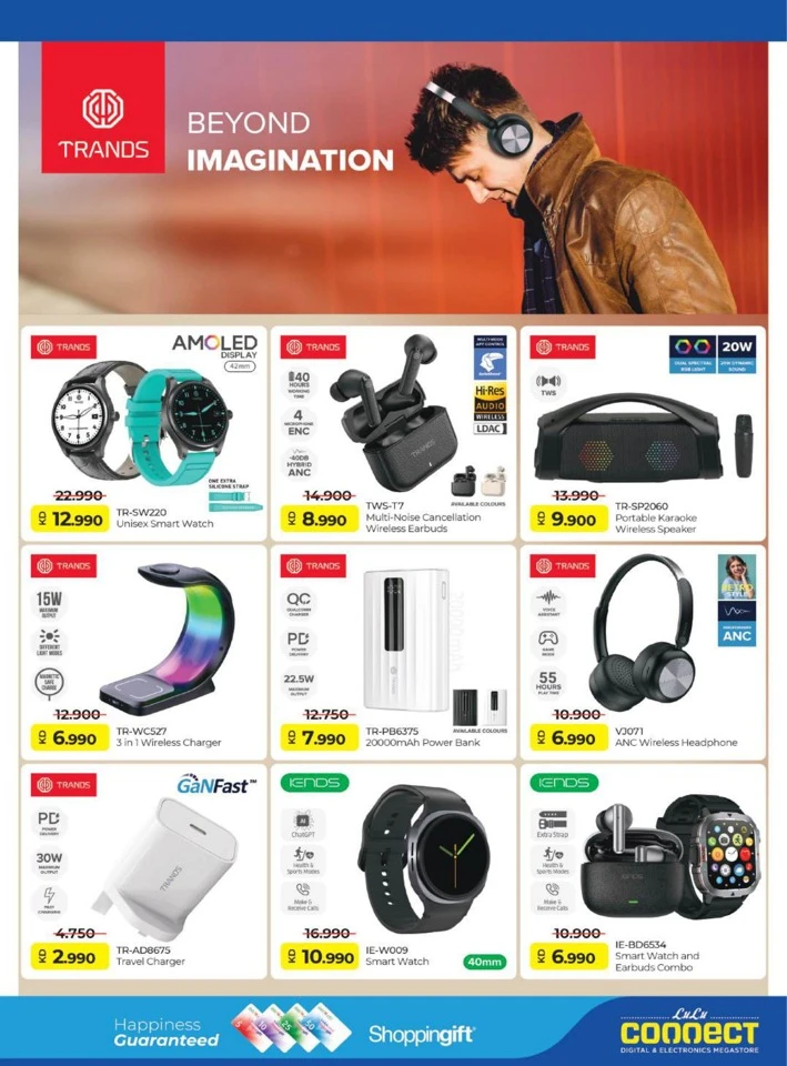 Lulu World Food Promotion