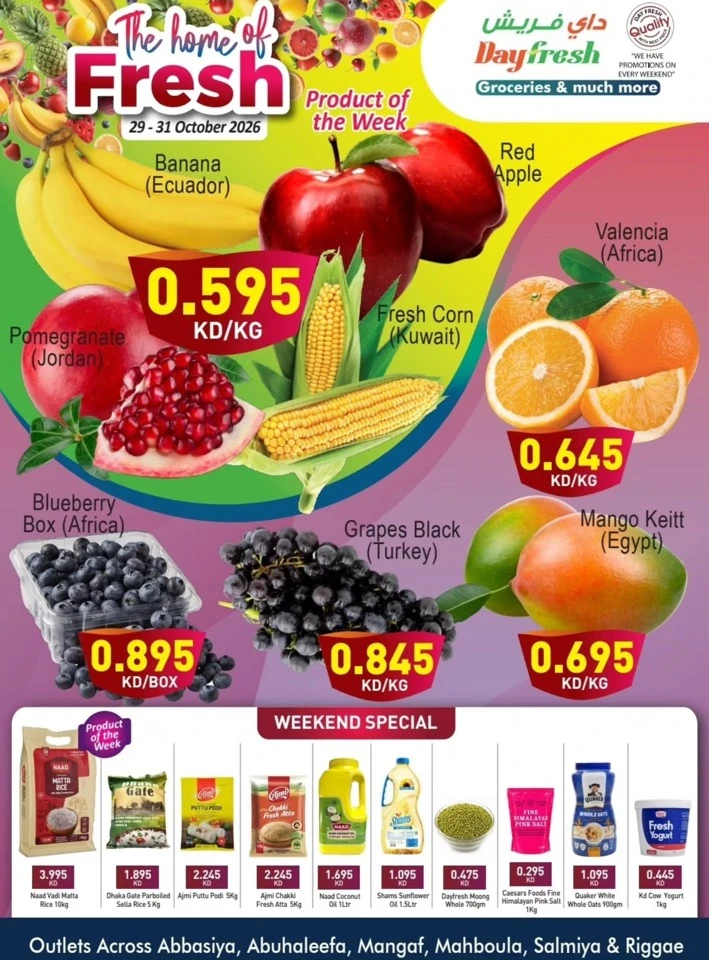 Day Fresh Weekend Sale
