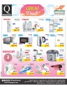 Q Electronics Great Offers