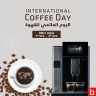 Best Al Yousifi Coffee Day Offers