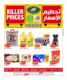 Al Raie Killer Prices