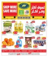 Al Raie Buy More Save More