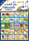 India Gate Hypermarket December Deals