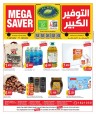 Al Raie Mega Saver Offers