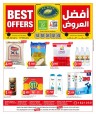 Al Raie Weekly Best Offers