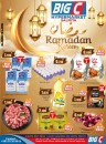 Big C Hypermarket Ramadan Kareem
