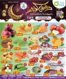 Olive Hypermarket Ramadan Offers