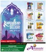 Ambassador Supermarket Ramadan Delight