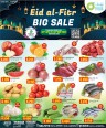 Olive Hypermarket Eid Al Fitr Offers